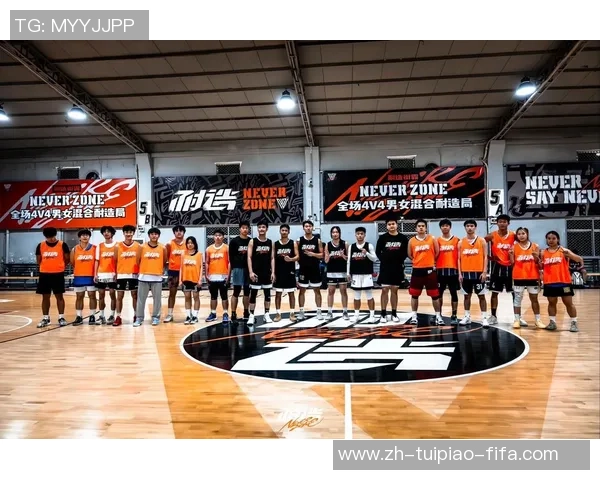 篮球比赛结果揭晓谁将成为本场比赛的胜者和英雄