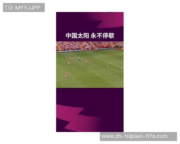 足球icon传奇人物的辉煌历程与对全球足球文化的深远影响