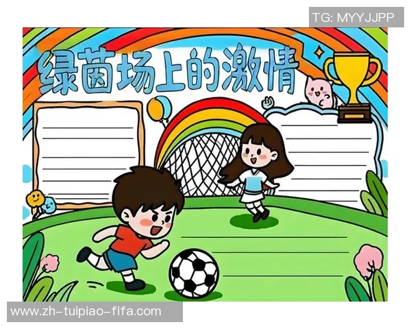 足球小子的名字是什么他在绿茵场上的传奇故事与成长历程揭秘