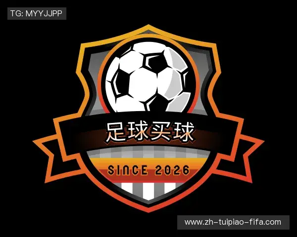 认识足球买球官网